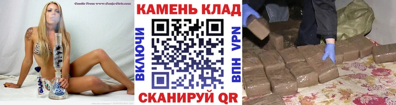 Гашиш VHQ Новокубанск
