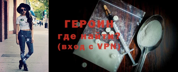 ешки Нягань