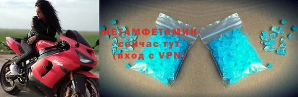 мдма Няндома