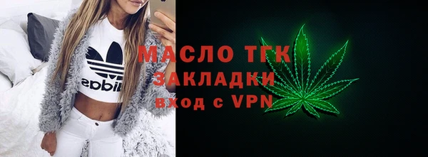 ешки Нягань