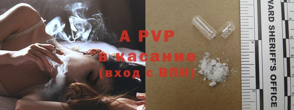 мдма Няндома