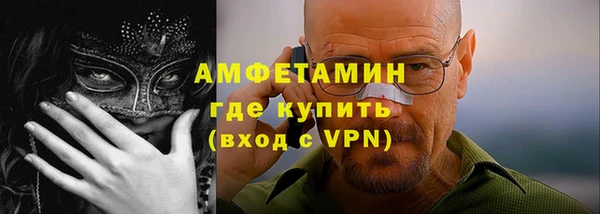 мдма Няндома