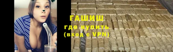 мдма Няндома