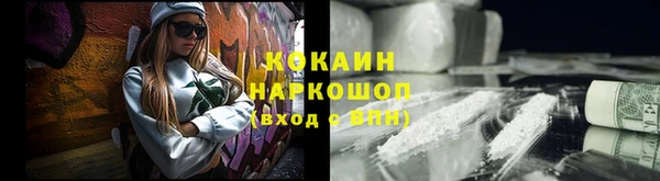 мдма Няндома