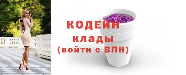 ешки Нягань