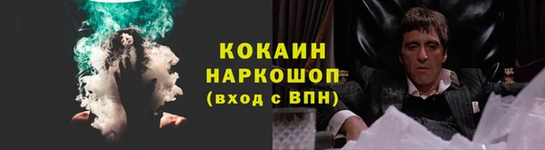 ешки Нягань