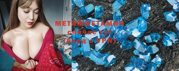 ешки Нягань