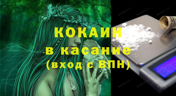 ешки Нягань