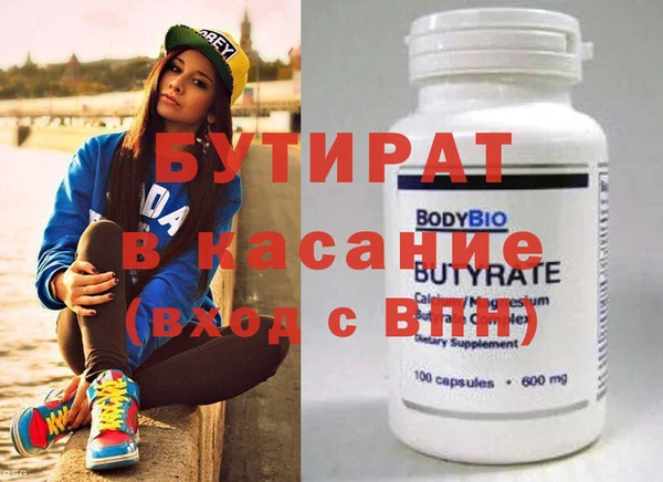 мдма Няндома