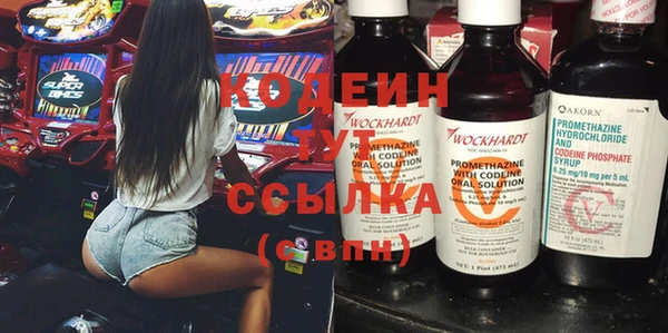 ешки Нягань