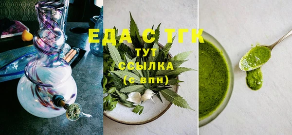 ешки Нягань