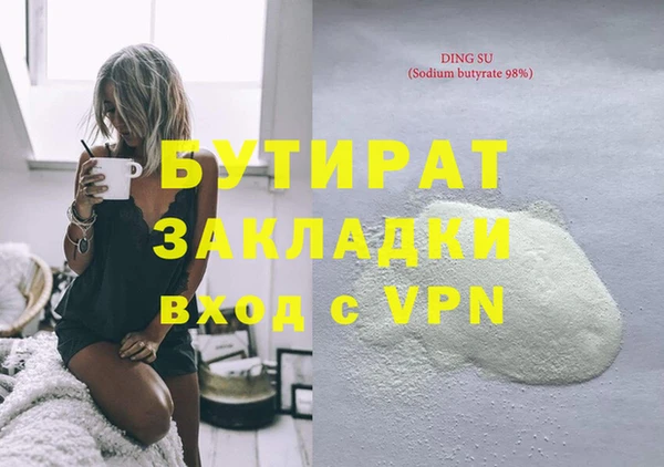 ешки Нягань