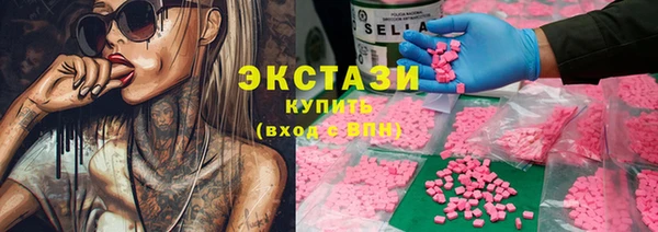 ешки Нягань