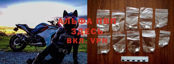ешки Нягань