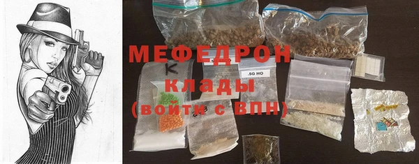 ешки Нягань