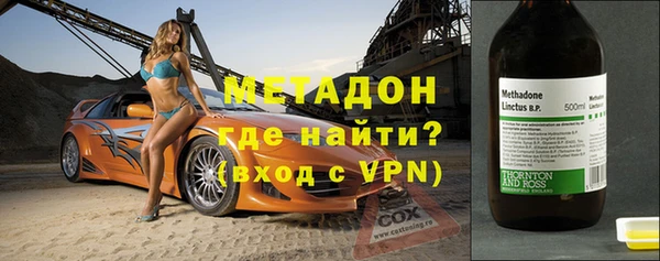 ешки Нягань