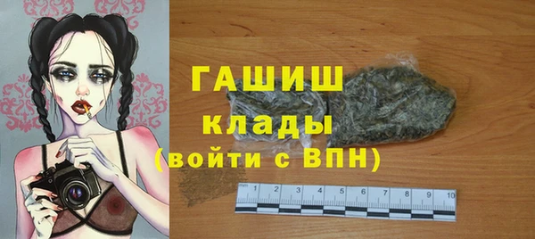 ешки Нягань