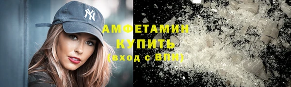 ешки Нягань