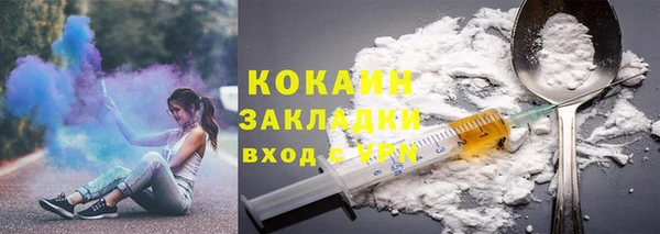 мдма Няндома