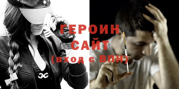 мдма Няндома